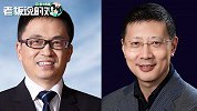 投资大佬倪正东：在中国有草根创业者，但不可能有草根投资人
