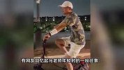 马云现身杭州西湖夜骑，称“很凉快”，网友晒同款车：1.85万