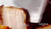 把五花肉用南乳和白糖炖煮，肥而不腻软烂入味，吃一口香的流油
