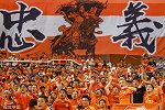 足协杯半决赛对阵出炉：上港对决鲁能 一方战申花