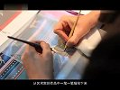 潮流-20121114-爱马仕手工艺盛典巡回展亮相上海
