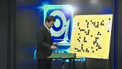 围棋-15年-第2届梦百合杯世界公开赛决赛第3局 柯洁vs李世石-全场
