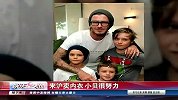 足球-13年-贝克汉姆空降上海 卖内衣办签售史无前例-新闻