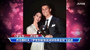 乔治娜用行动完美诠释 如何成为总裁背后的成功女人