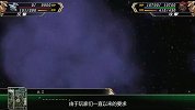 超级机器人大战V：应玩家要求，即将上线背景音乐编辑功能！