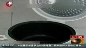 骗子离奇谎言 “电饭煲能治百病”