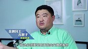 以后现金不能用了？这些商家歧视现金支付，银行该如何监管？