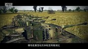【军武Mini】坦克PK战舰