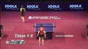 乒乓球-17年-国际乒联巡回赛：卡塔尔公开赛 女子单打半决赛 陈梦4:0单晓娜-精华