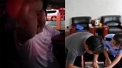 兰州一司机差点撞人竟还叫嚣“把你撞死我有保险” 交警：罚！