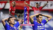 8战难求一胜！申花再遇克星 恒大能否继续零封碾压对手？