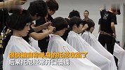 9个姑娘和杭州同1个已婚理发师谈恋爱！被骗60余万