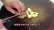 天冷多给家人煲这一锅莲藕汤喝，做法简单又好喝，常喝增强抵抗力