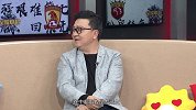 中超-星耀中超·第34期 董路：大连曾经的中超大哥大 现在沦为BP机-专题