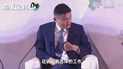 马云一天跑3个非洲国家！并来了个150秒“快问快答”：干货满满