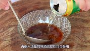 猪肝不用炒，只需3分钟，一份鲜嫩好吃的猪肝就出锅了，值得一试
