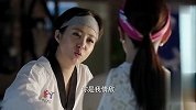 头号前妻：田菲菲找樱子“谈判”，樱子都要被气乐了
