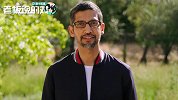 谷歌CEO：每一代人都会低估下一代人的潜力，这是惯例！