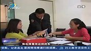 车博会：四驱车选手领取参赛证