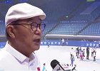 中国速滑泰斗：我对中国冰雪项目充满信心 肯定有人破纪录拿冠军