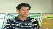 滨州：财政资金重点倾斜民生