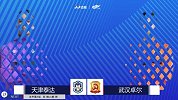 第7分钟朗斯球员克洛斯射门 - 被扑