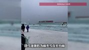 多位网民反映冰雪大世界冰雕有滴水现象，客服回应