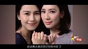 大咖头条-20170402-盘点圈中好闺蜜背后的故事.mp4