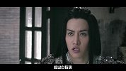 -20170920-《无心法师2》大结局，看剧中人物命运走向