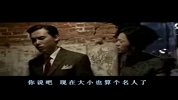 [搞笑]雷人山寨版之大话世博会