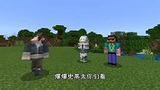 我的世界：邀请史蒂夫和爆爆入住冰棍别墅，呆呆居然还收费？