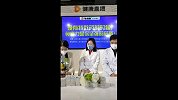 苏宁健康：免疫力的强弱如何定义？怎么去提高免疫力呢？