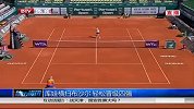 WTA-14年-库娃横扫布沙尔 轻松晋级四强-新闻