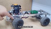 改装燃油遥控车，四个悬挂很软，动力强劲