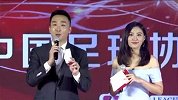 中甲-厚积薄发！武汉卓尔获得中甲预备队联赛冠军-专题