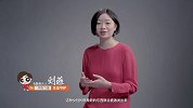 OnlyLady助力阿里公益：我有力量