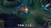 LOL徐老师来巡山：兵线都不要来碰瓷，谁都不服就服你