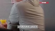 “桃花运”变“宰客局”！男子蹄花店约饭女网友花了9020
