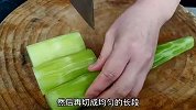 凉拌莴笋切记不要直接放盐和焯水，多加一步。清脆爽口 又下饭