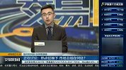 热点切换下，市场主线在何处？