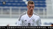 世界杯-14年-德国中场拉斯本德因伤无缘巴西世界杯-新闻