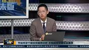 哪些板块值得挖掘？