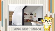 设计师解答小户型如何利用隔断实现功能分区和合理收纳