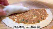 不用和面就能做出焦香酥脆的千层肉饼，咬上一口满嘴香！
