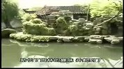 人间天堂苏州-苏州园林六纪之三深渊幽庭