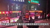买房也能捡漏？北京一男子花10万块买了8套房：买房跟买菜一样
