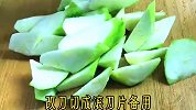 丝瓜这样做入口滑嫩 清淡简单又下饭 做法特别的简单