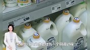 奶业面临阶段性发展困境？乳制品产业的未来何在？