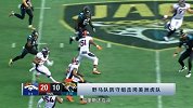 NFL-1617赛季-常规赛-第13周-本周周日主线故事-专题