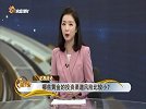 黄金有哪些投资渠道？